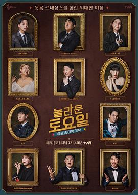 上汽网站推广优化排名